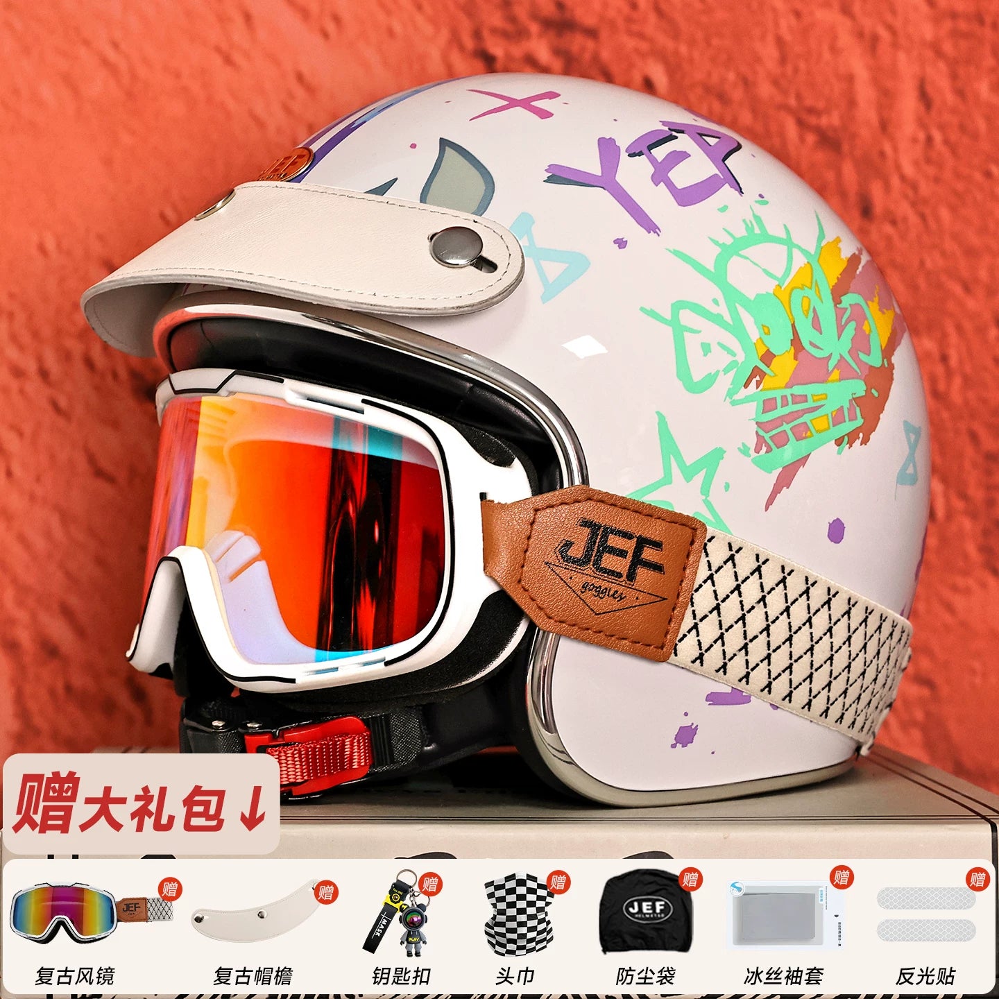 Taiwan JEF retro graffiti helmet, high-value 3C electric motorcycle scooter 3/4 helmet, unisex four-season helmet