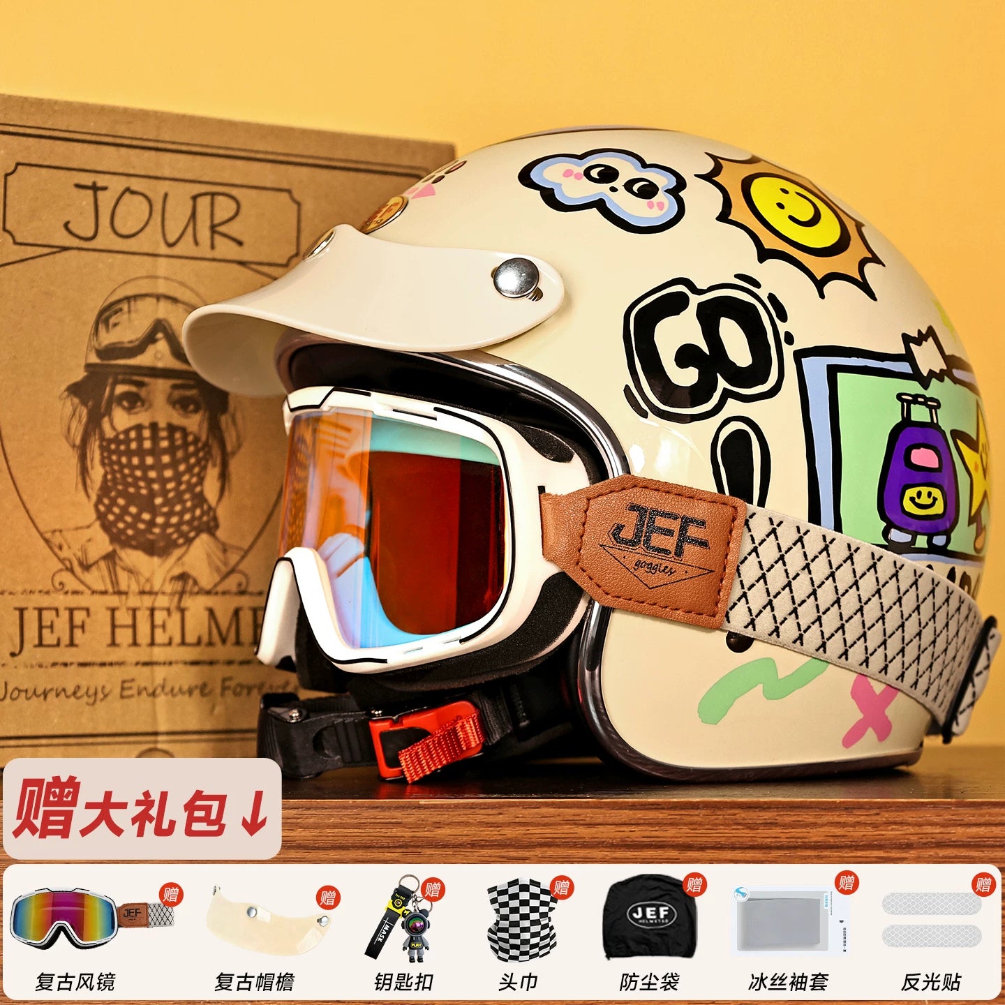 Taiwan JEF retro helmet motorcycle helmet men and women electric pedal four seasons helmet 3/4 helmet 3C cartoon autumn and winter