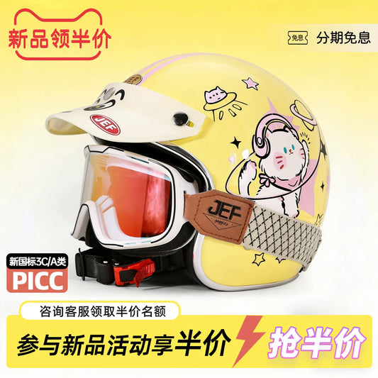 Taiwan JEF Retro Small Helmet Body Electric Pedal Motorcycle Helmet Men and Women Spring and Summer Commuting Three-Quarter Helmet