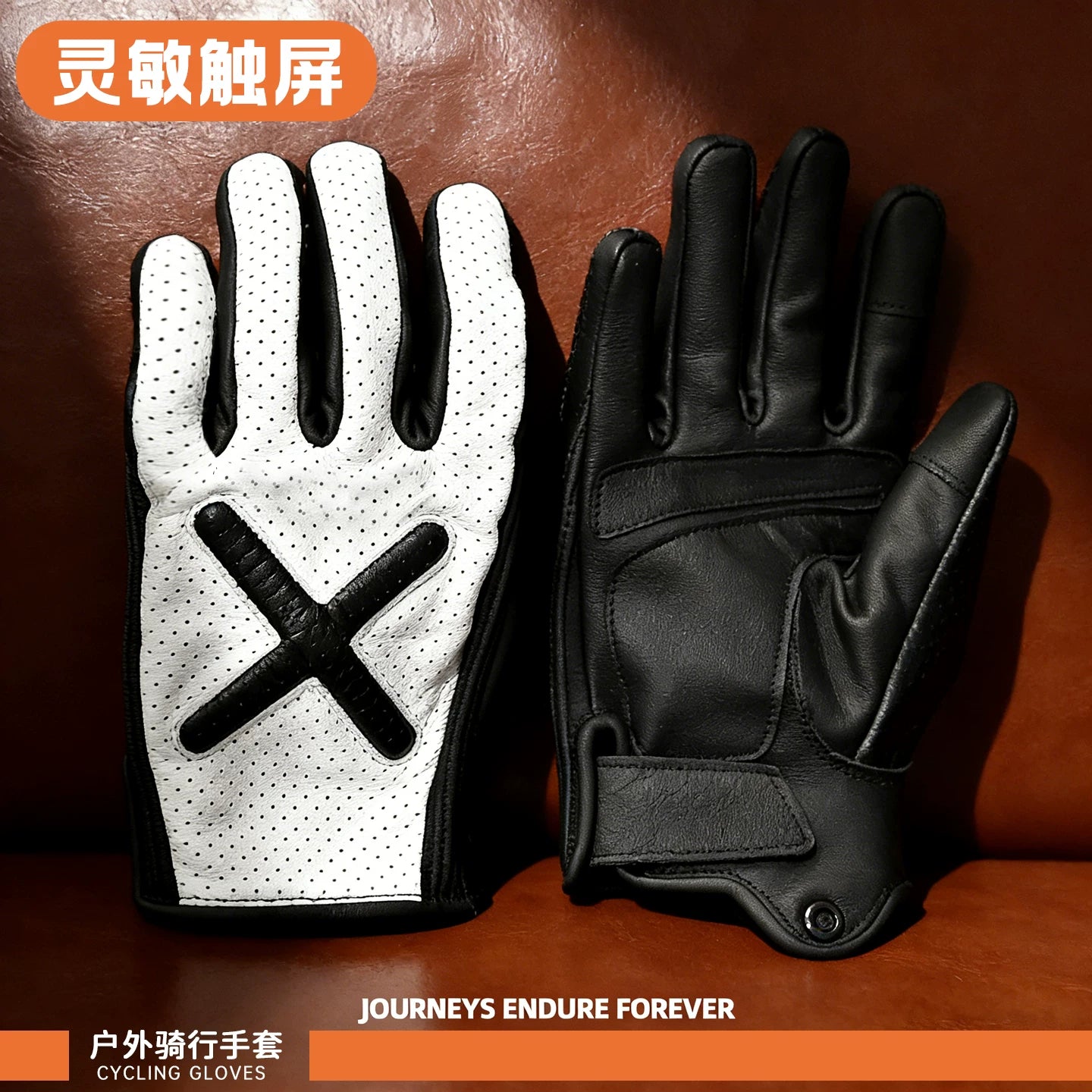 Taiwan JEF motorcycle gloves retro cruise locomotive four seasons riding windproof protective leather thickened touch screen