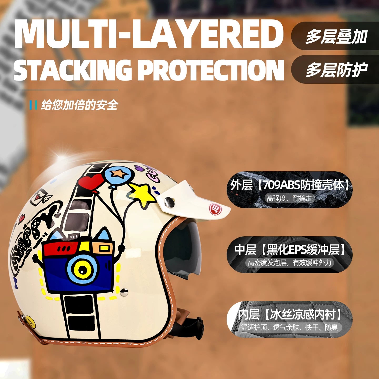 Taiwan JEF retro motorcycle helmet female summer pedal electric car male cruise locomotive three-quarter half helmet 3C