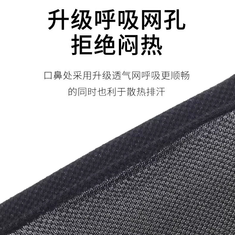 Motorcycle riding headgear, full helmet, sunscreen mask, all-season ice silk breathable, full-face hoodie, windproof thickened hood