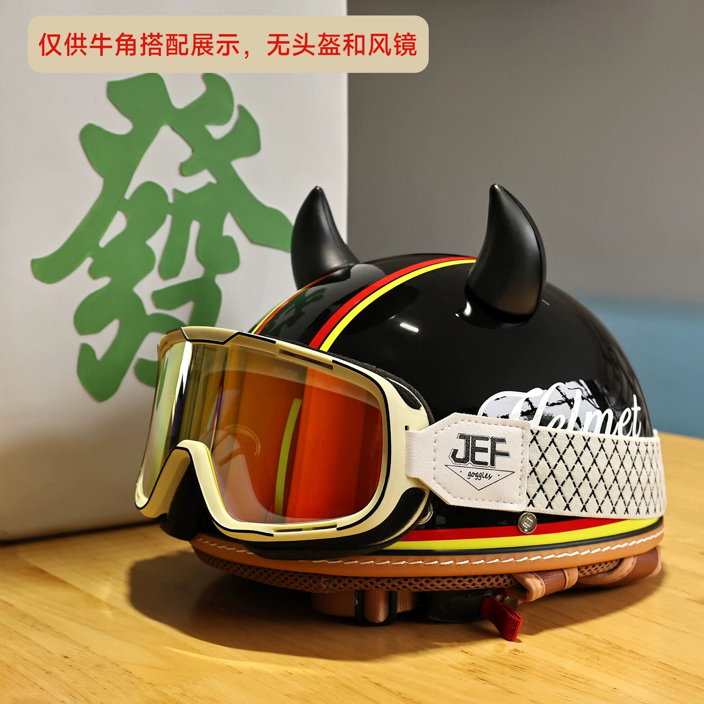Devil calf horn decoration electric vehicle motorcycle personalized decoration helmet locomotive lamp holder cute creative small accessories