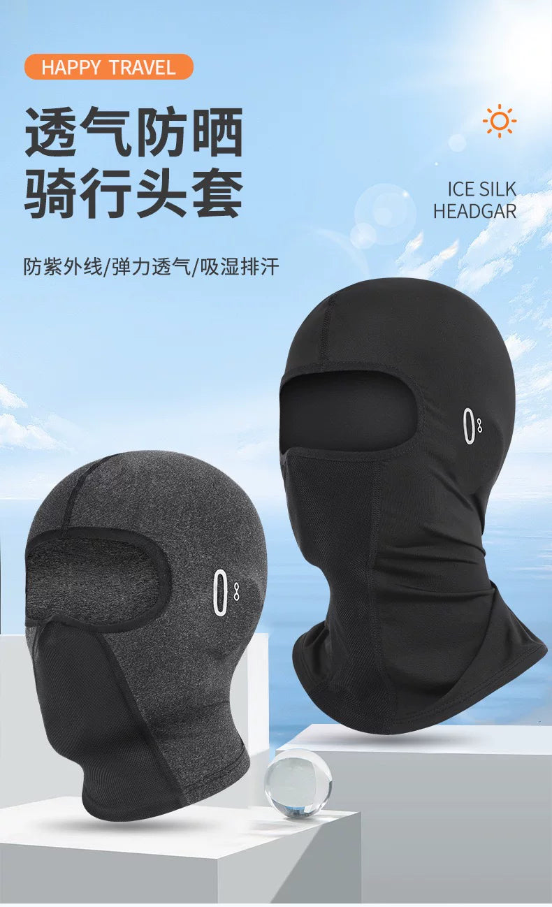 Motorcycle riding headgear, full helmet, sunscreen mask, all-season ice silk breathable, full-face hoodie, windproof thickened hood