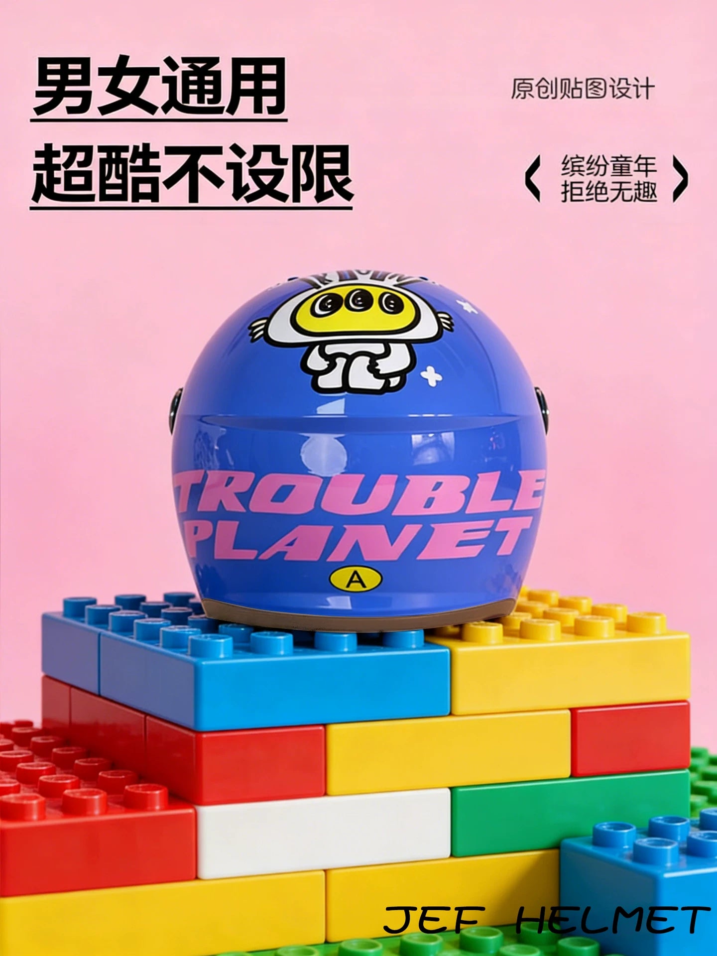 Taiwan JEF Children's Safety Helmet 3C Boys and Girls Winter Warm 3/4 Helmet Class A PICC Cartoon Cute Four Seasons