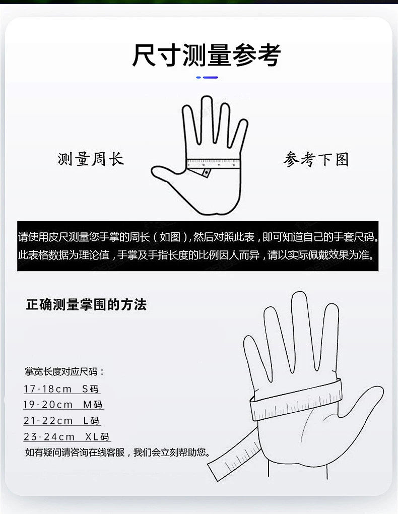 Taiwan JEF motorcycle gloves summer breathable four seasons retro locomotive men's and women's riding cruise motorcycle gloves equipment