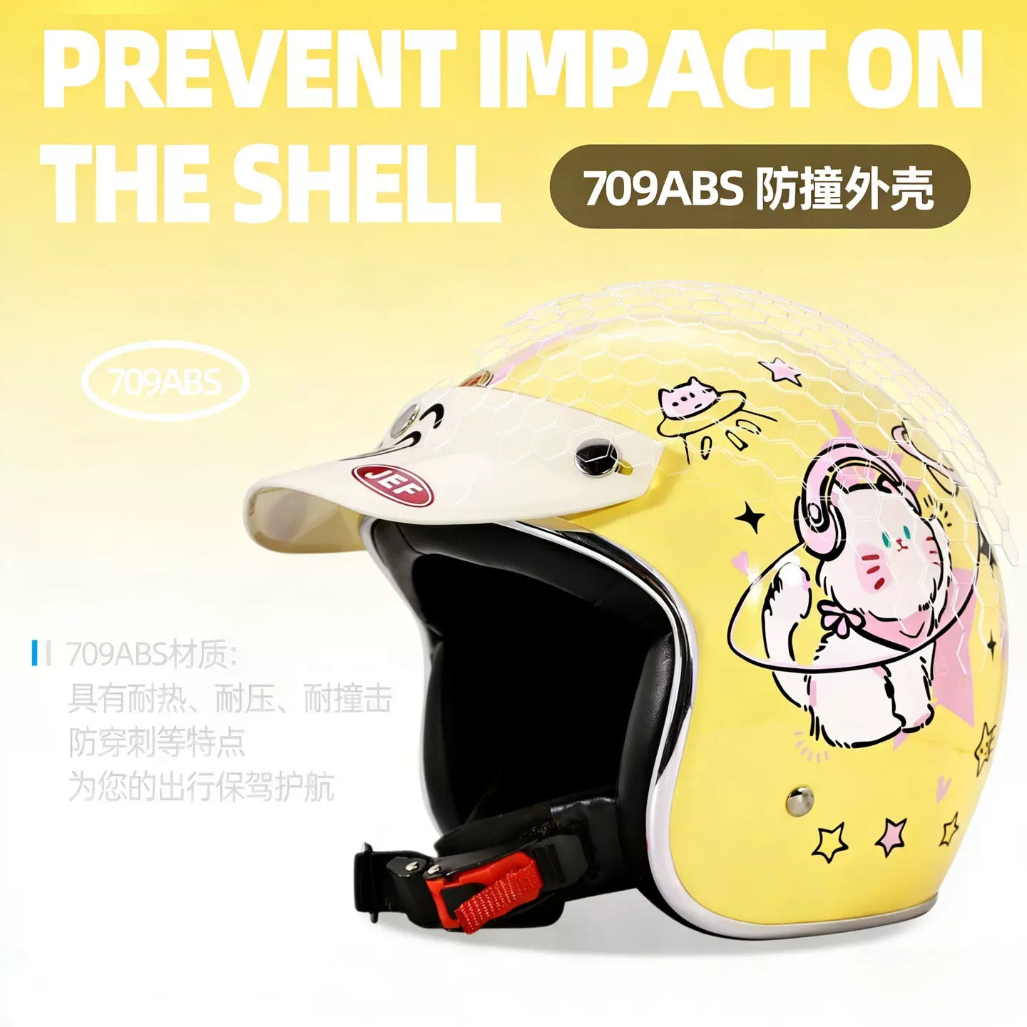 Taiwan JEF retro small helmet body electric pedal motorcycle helmet men and women spring and summer commuting three-quarter helmet