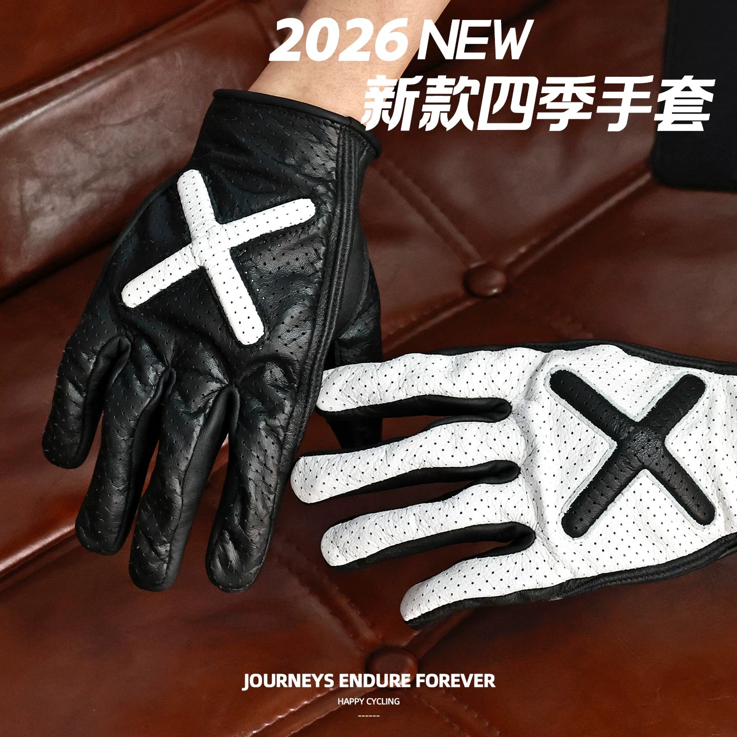 Taiwan JEF motorcycle gloves retro cruise locomotive four seasons riding windproof protective leather thickened touch screen