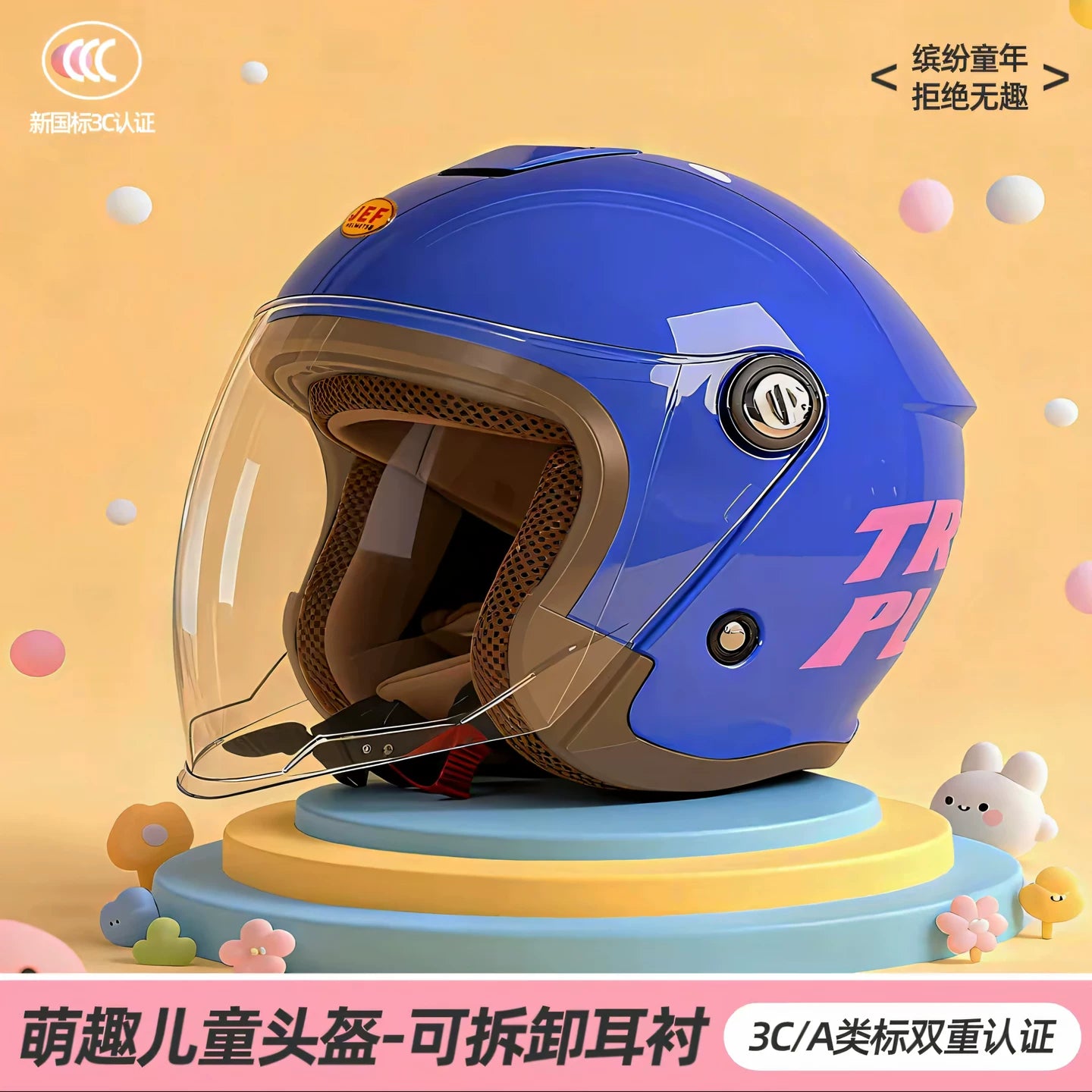 Taiwan JEF Children's Safety Helmet 3C Boys and Girls Winter Warm 3/4 Helmet Class A PICC Cartoon Cute Four Seasons