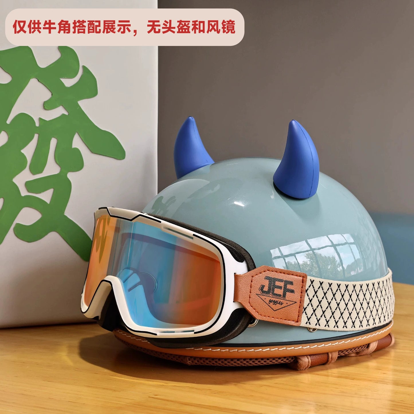 Devil calf horn decoration electric vehicle motorcycle personalized decoration helmet locomotive lamp holder cute creative small accessories