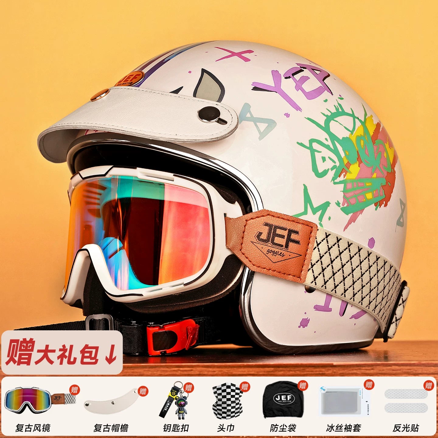 Taiwan JEF helmet retro 3/4 helmet little monster smiley face Django motorcycle hard hat unisex all seasons 3C