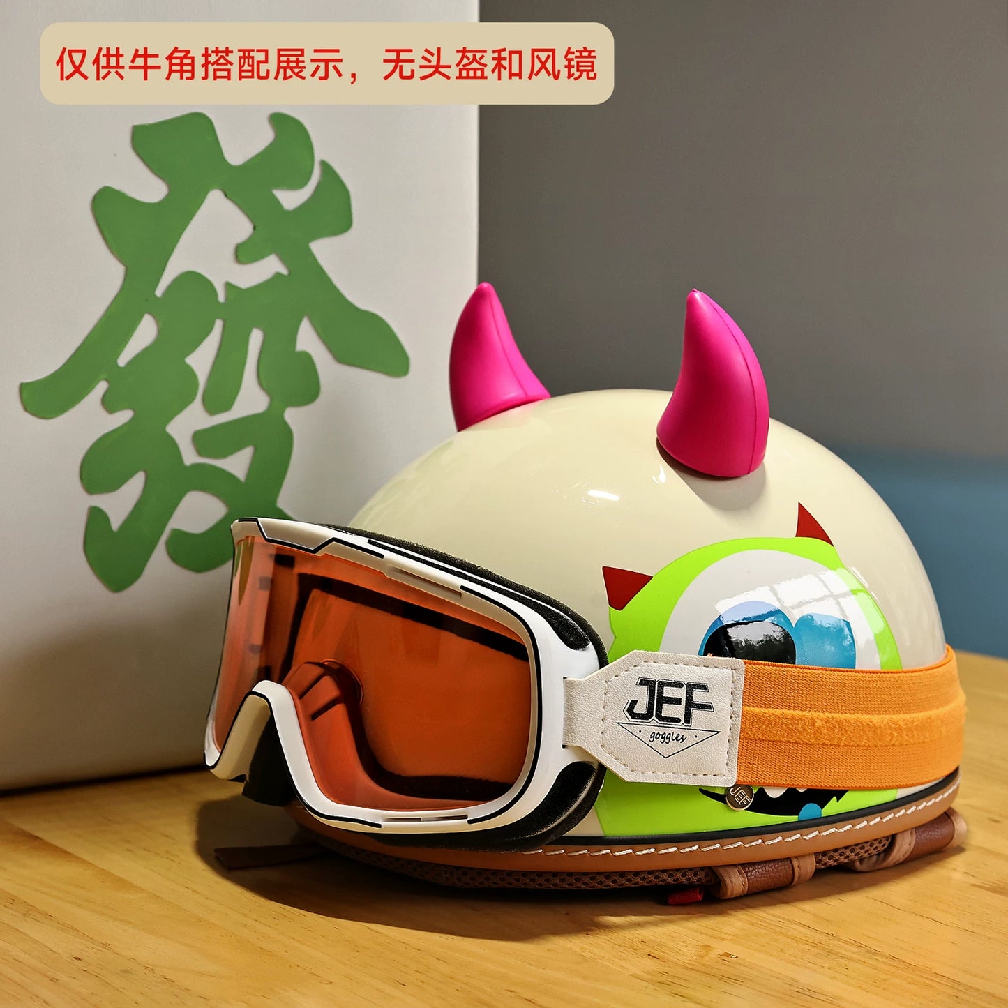 Devil calf horn decoration electric vehicle motorcycle personalized decoration helmet locomotive lamp holder cute creative small accessories