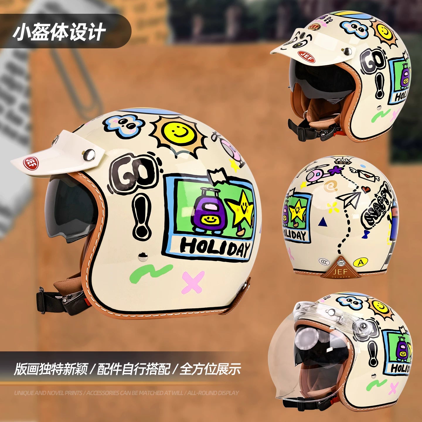 Taiwan JEF retro motorcycle helmet female summer pedal electric car male cruise locomotive three-quarter half helmet 3C