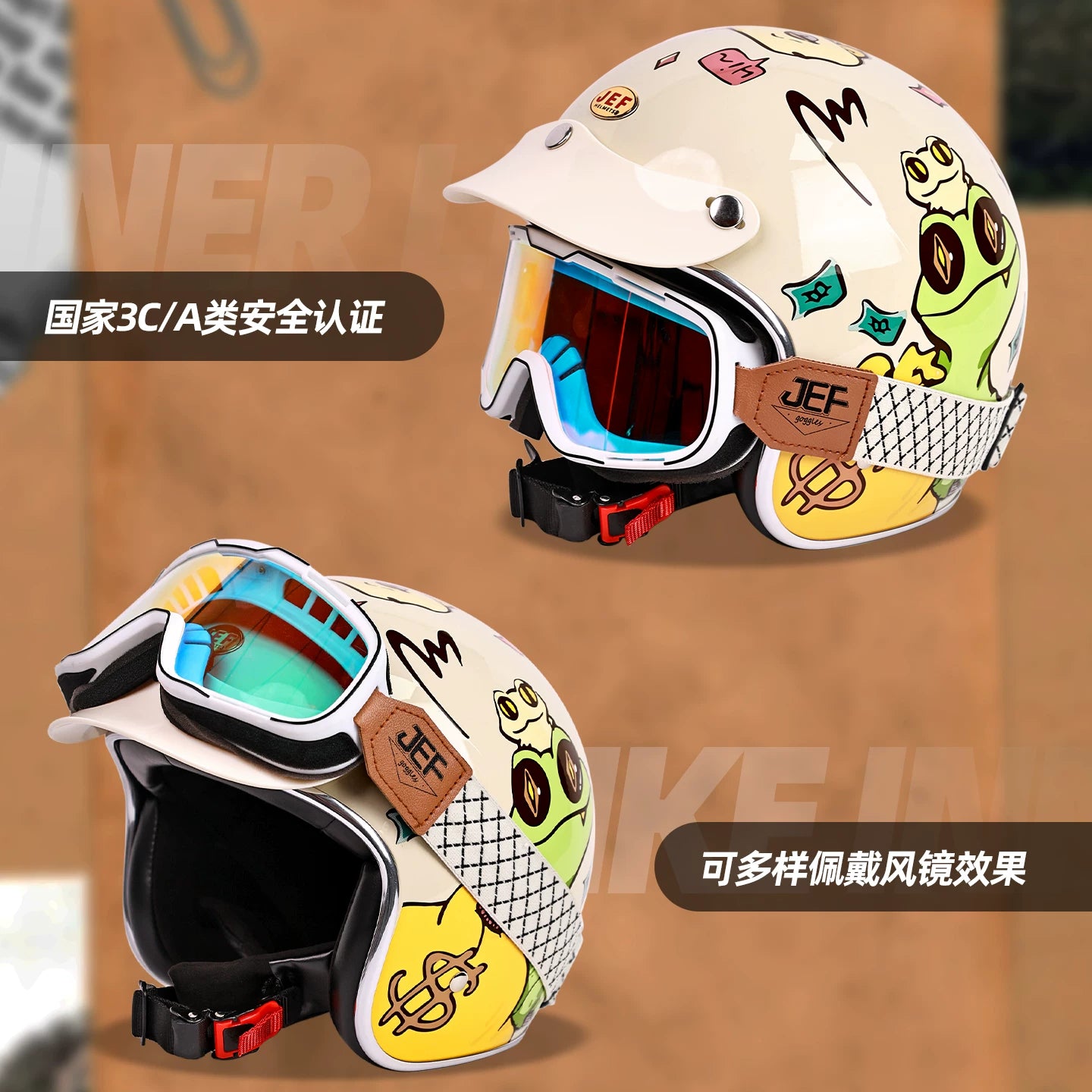 Taiwan JEF retro helmet men's and women's spring and summer electric pedal motorcycle riding helmet 3C three-quarter helmet