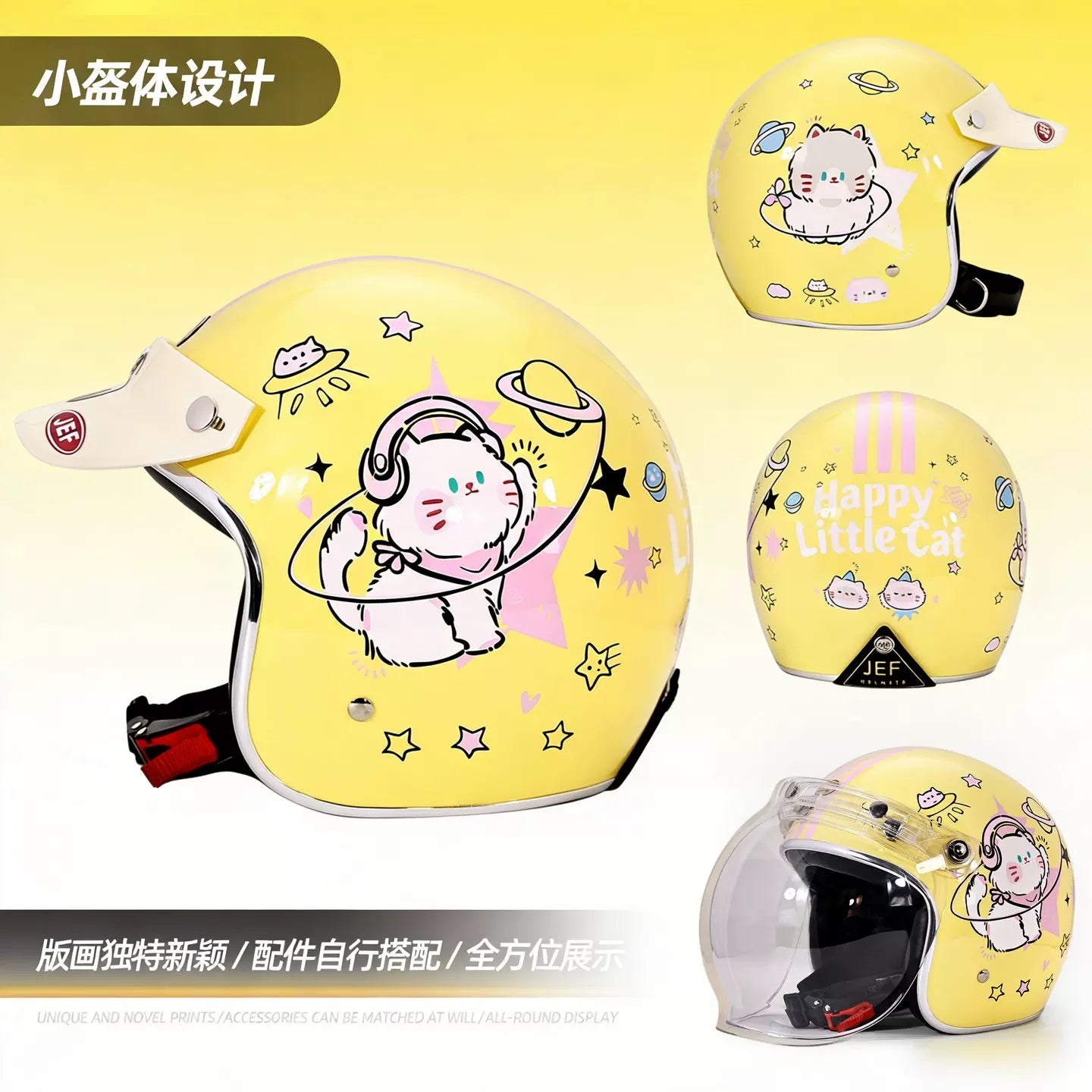 Taiwan JEF retro small helmet body electric pedal motorcycle helmet men and women spring and summer commuting three-quarter helmet