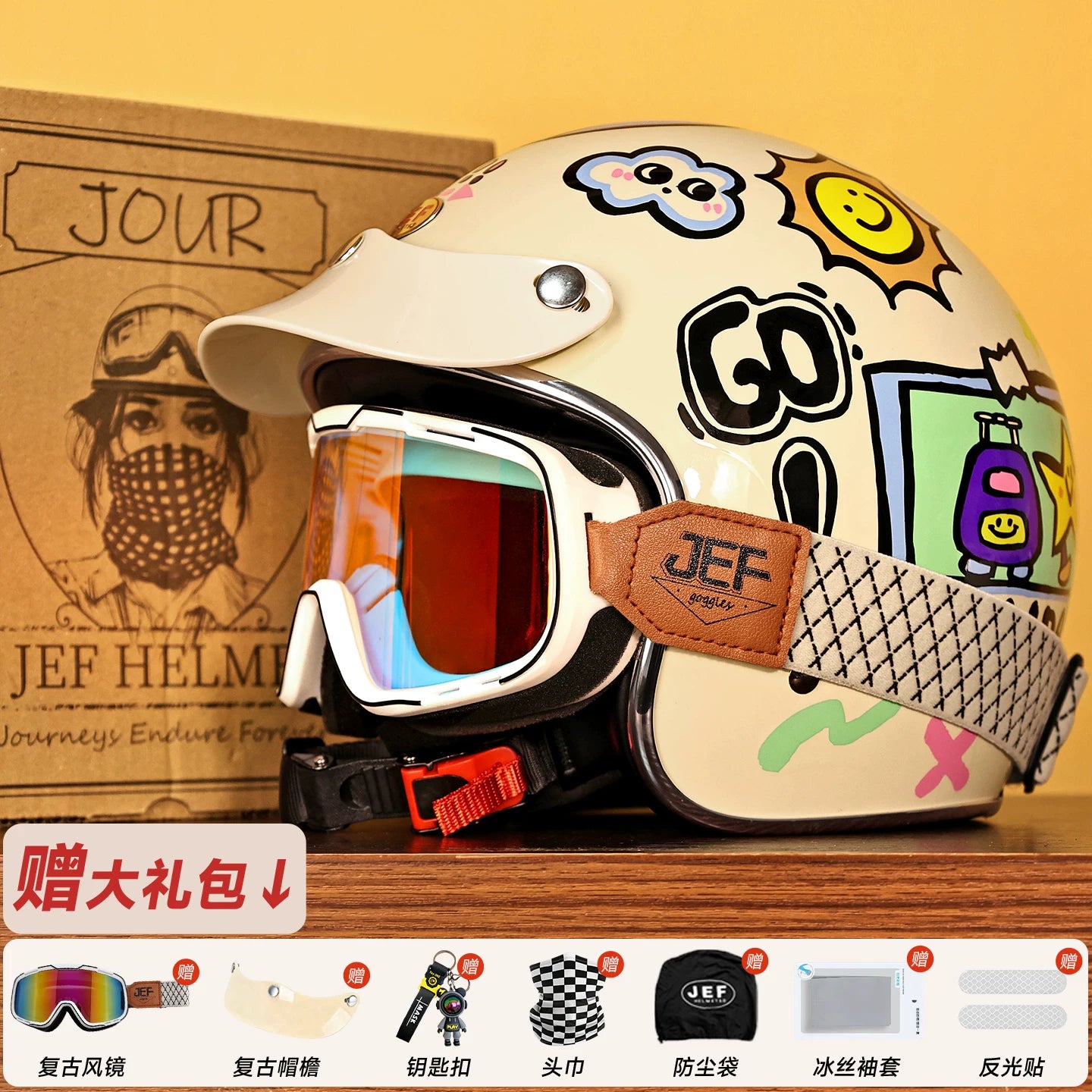 Taiwan JEF helmet retro 3/4 helmet little monster smiley face Django motorcycle hard hat unisex all seasons 3C