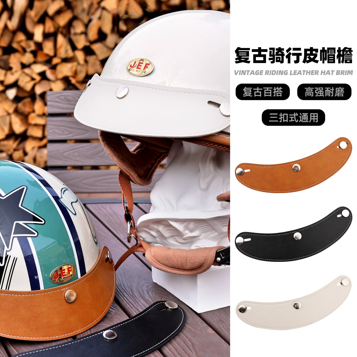 Taiwan JEF small helmet body retro leather brim three-button adjustable half helmet three-quarters helmet visor tongue