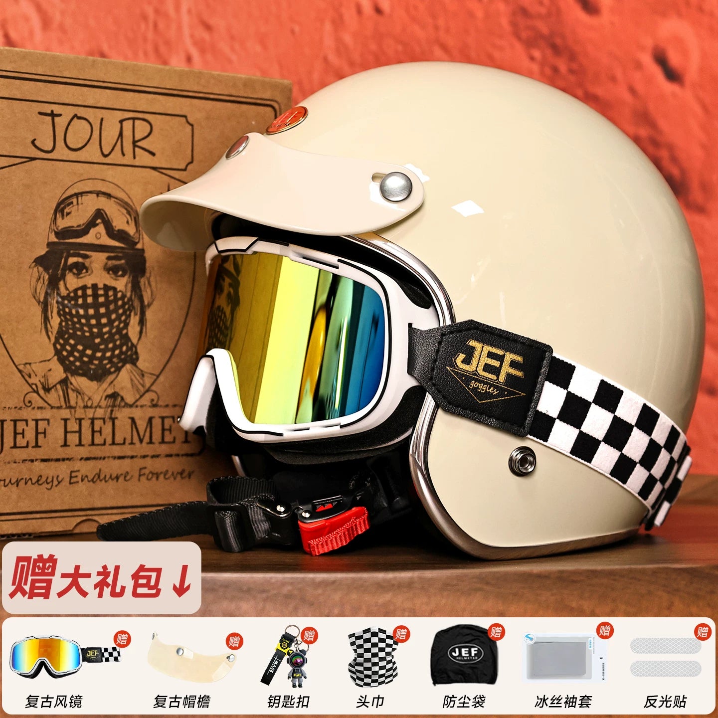 Taiwan JEF retro 3/4 helmet Vespa Django scooter motorcycle half helmet men's and women's four-season cycling helmet