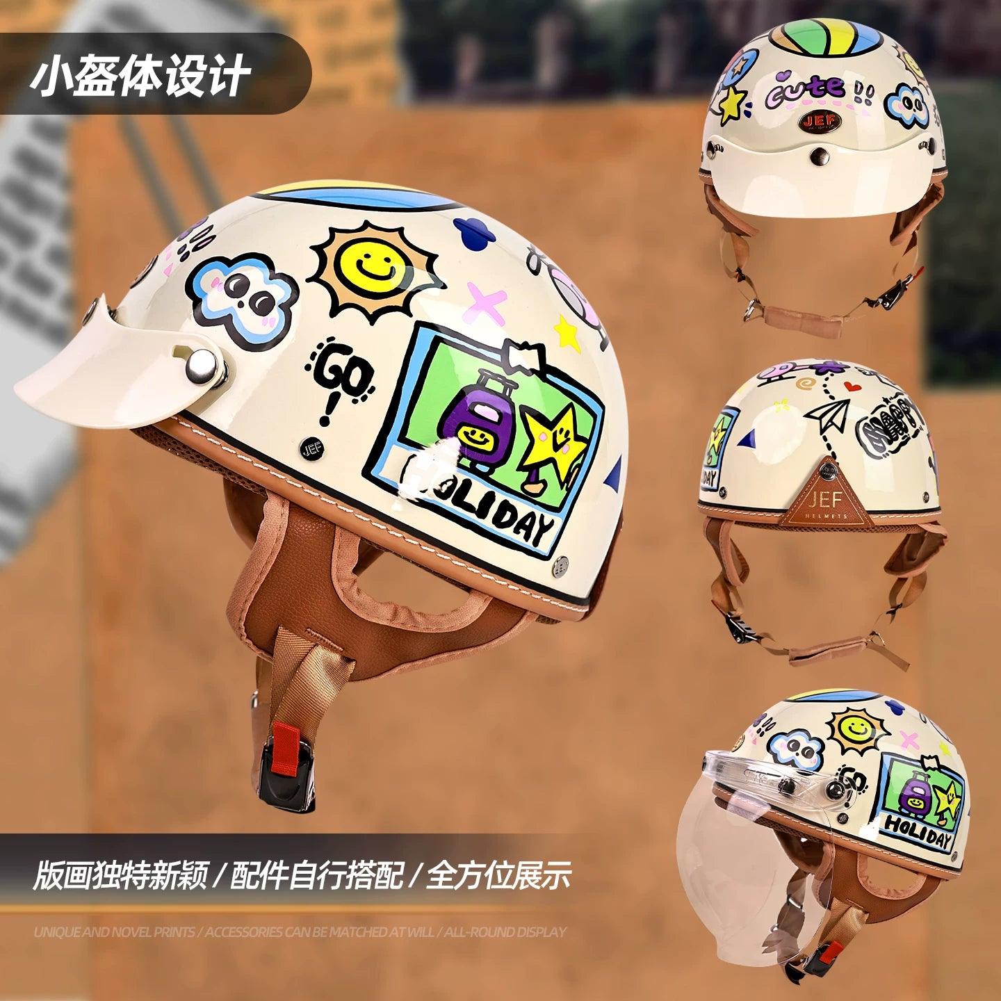 Taiwan JEF retro half helmet motorcycle locomotive men and women with the same summer scoop helmet electric cool lining light helmet 3C