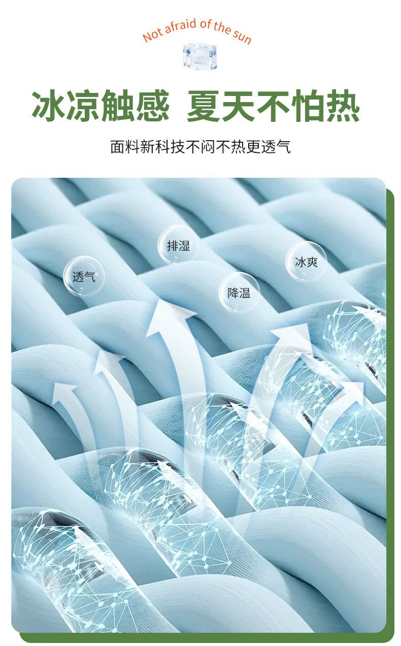 Motorcycle riding ice sleeves summer sunscreen sleeves outdoor sports cycling ice silk sleeves solid color sleeves
